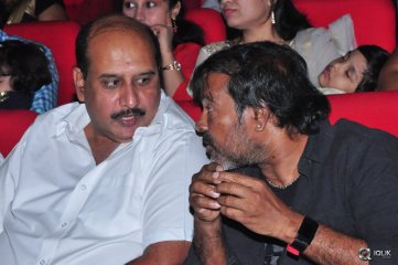 Okka Ammayi Thappa Movie Audio Launch